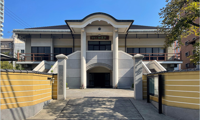 地蔵寺について