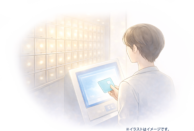 デジタル式納骨堂